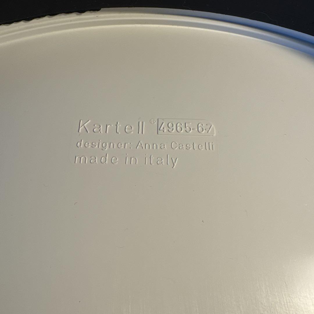 Kartell カルテル コンポニビリ3 3段キャビネット