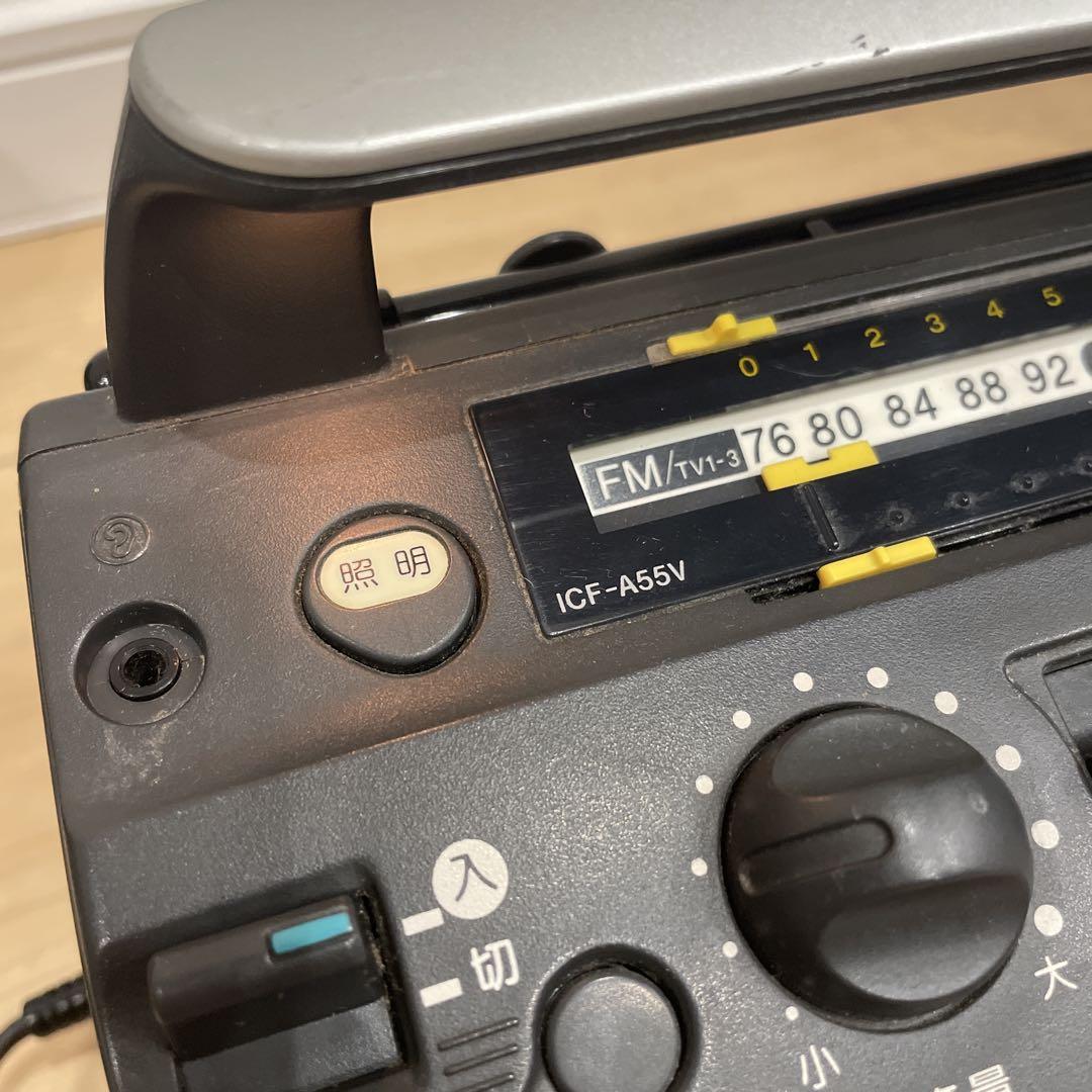 SONY TV/FM/AM 3バンド ラジオ ICF-A55V ポータブルラジオ
