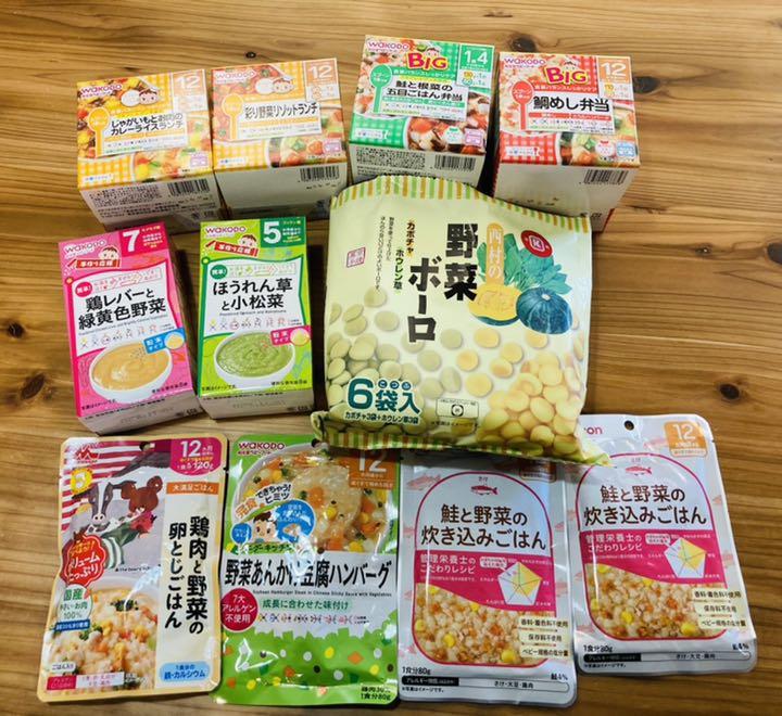 期間限定で特別価格 離乳食 ベビーフード詰め合わせ 12ヶ月〜 ピジョン 和光堂 dopf.ui.ac.id 期間限定で特別価格 離乳食 ベビーフード詰め合わせ 12ヶ月〜 ピジョン 和光堂 dopf.ui.ac.id