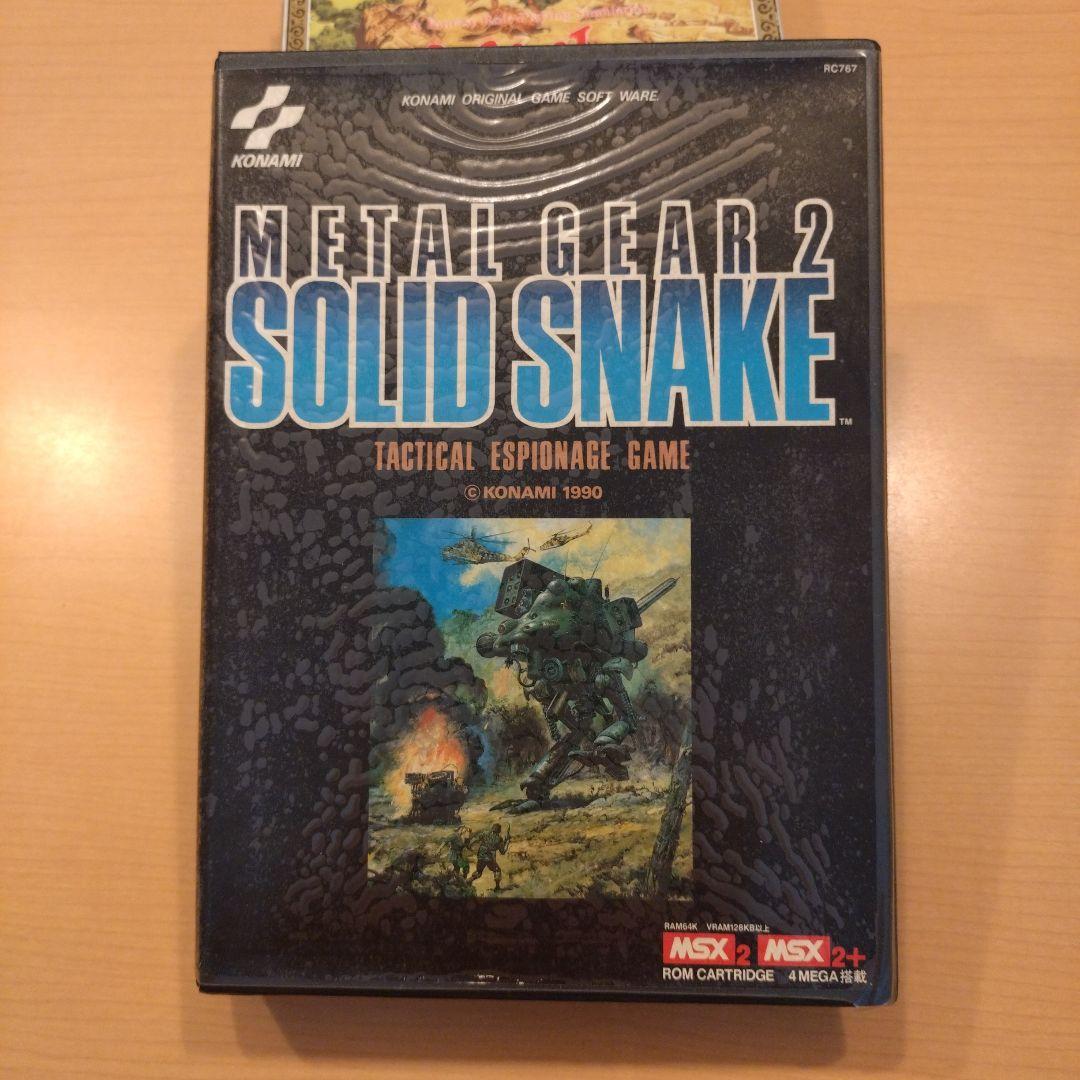M*m様 METAL GEAR 2 SOLID SNAKE