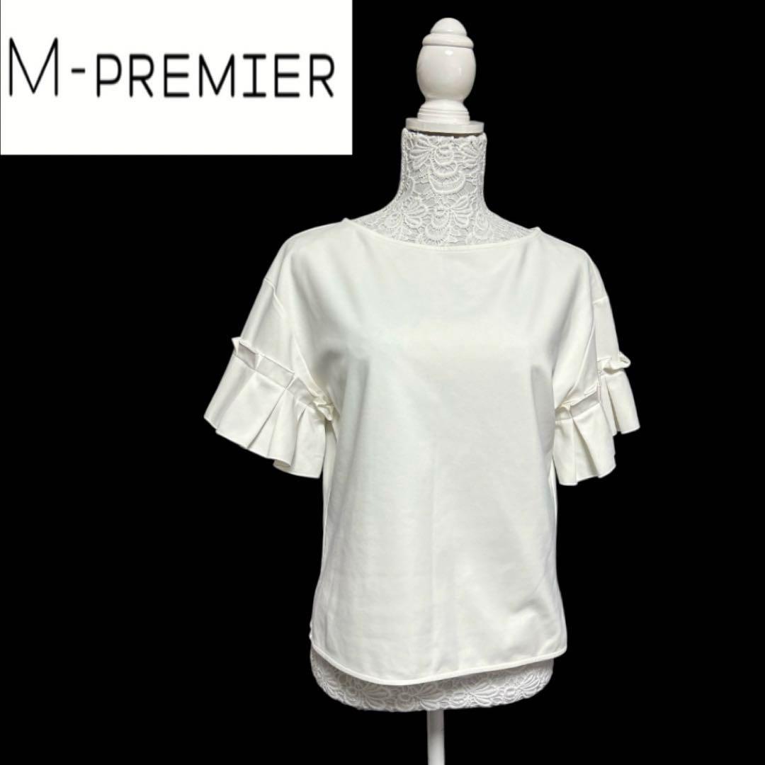 M-PREMIER エムプルミエ トップス