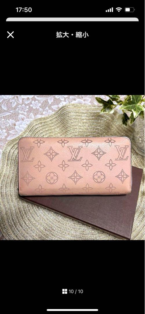 ✨超極美品 日本限定カラー✨ルイヴィトン マヒナ ジッピー