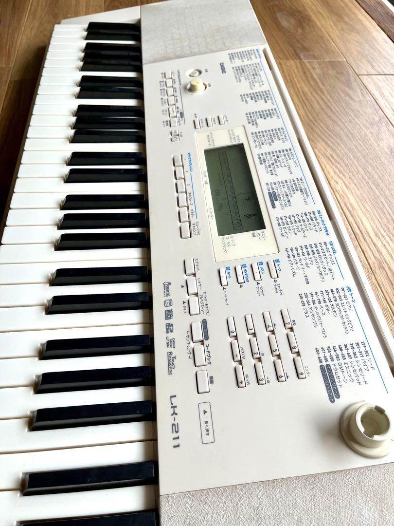【おまけ付き】CASIO 光るナビケーションキーボード LK-211