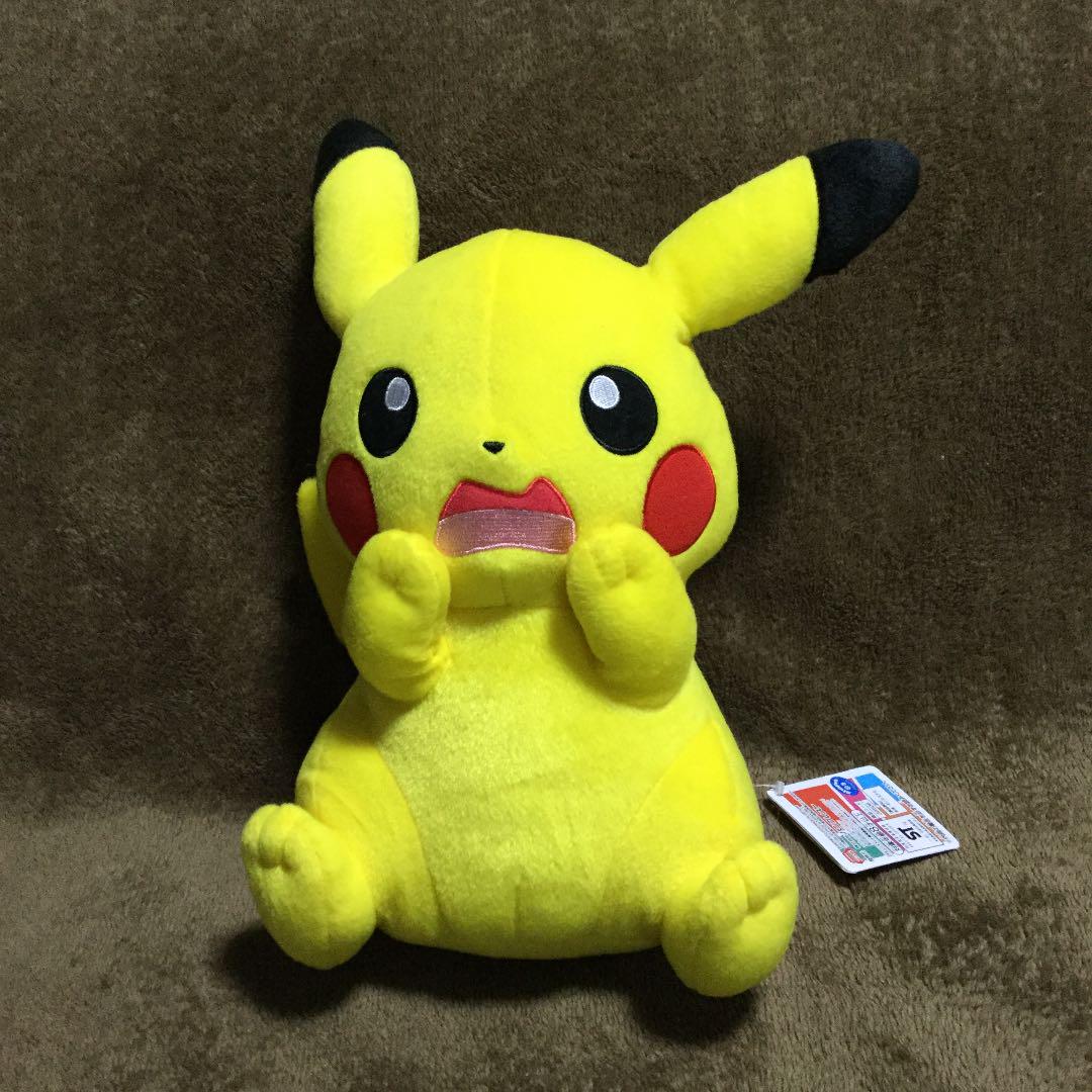 メルカリ ピカチュウマニア でっかいぬいぐるみ びっくり 1 550 中古や未使用のフリマ メルカリ ピカチュウマニア でっかいぬいぐるみ びっくり 1 550 中古や未使用のフリマ