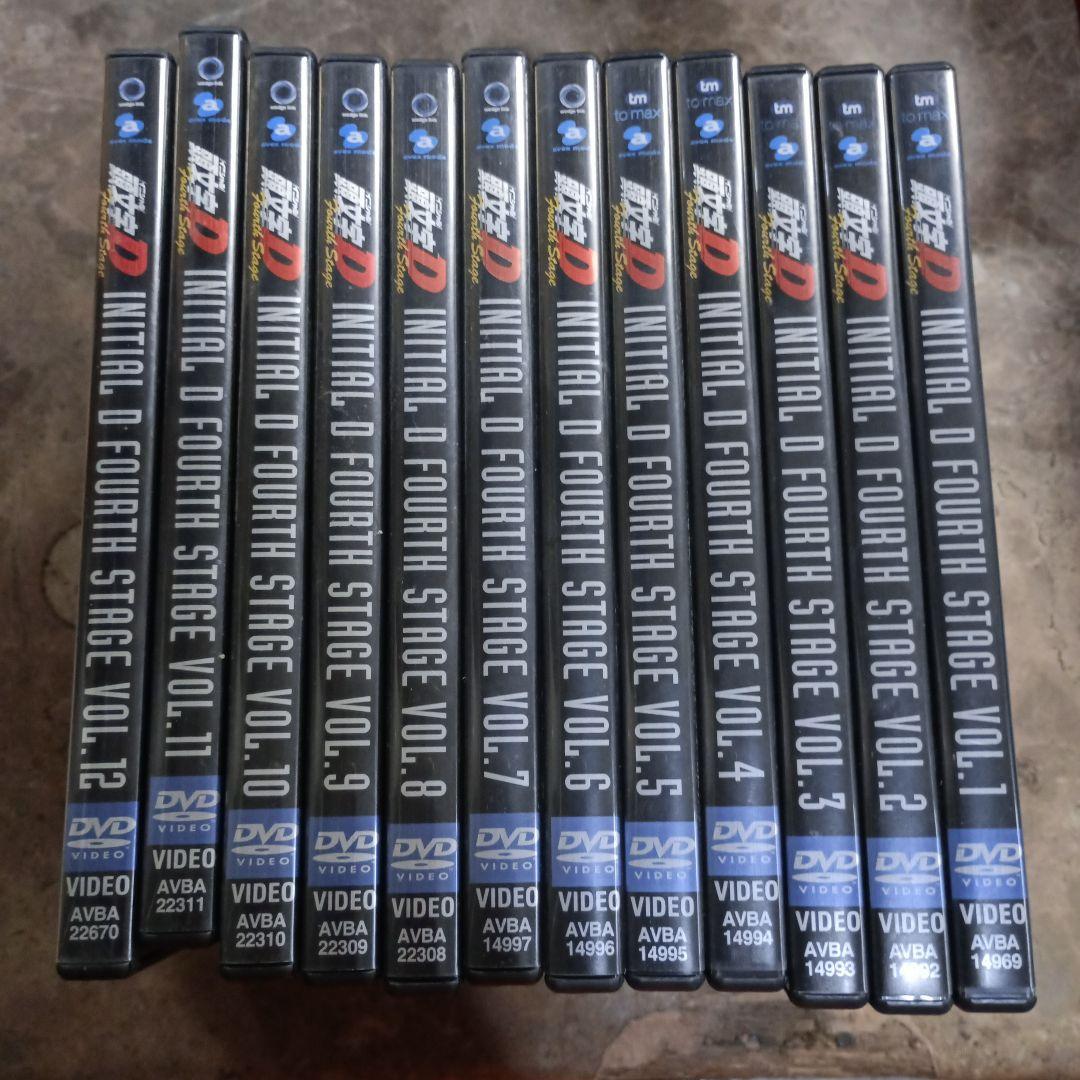 ３３３２ 頭文字D イニシャルD Fourth Stage DVD 全12巻