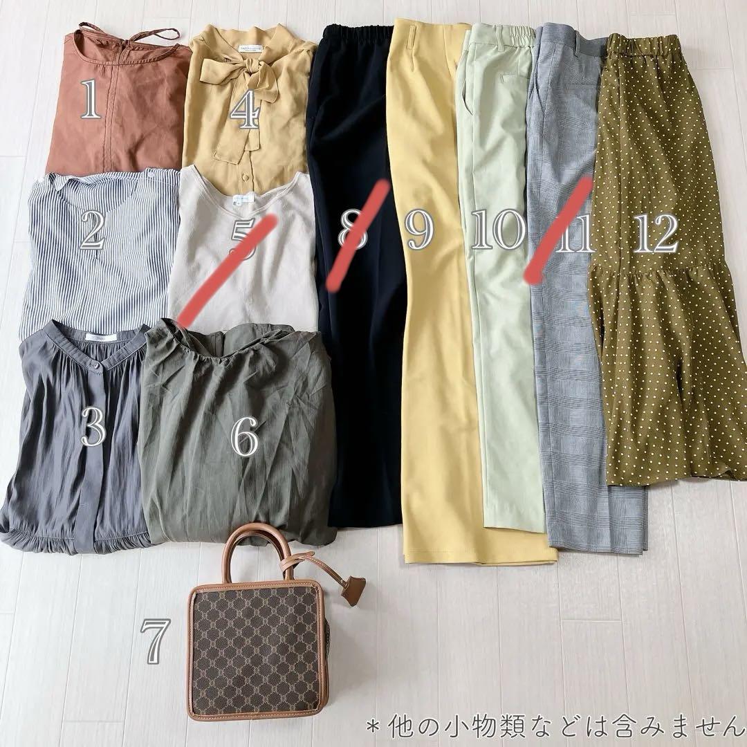 最新エルメス 7549 まとめ レディース服 Sサイズ きれいめカジュアルコーデ トップス