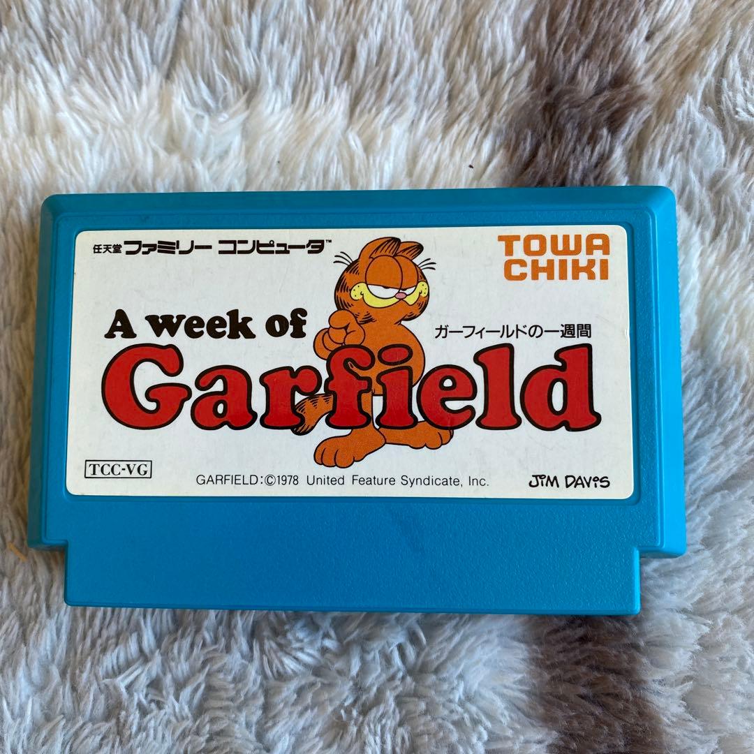 LEO@次回受取連絡は9/1に行います様 リクエスト 2点 まとめ商品