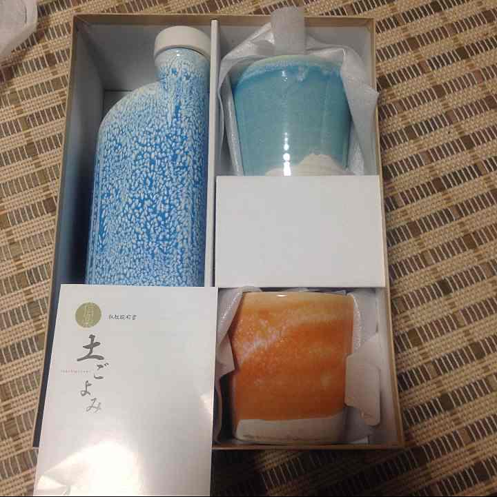 イオンボトル綾セット♪
