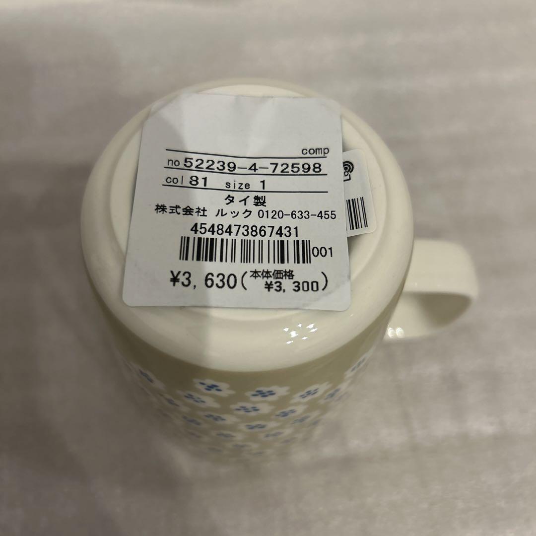 ミキハウスおまとめ 全品送料0円 buy Swing Motor 4654366 for Hitachi Excavator