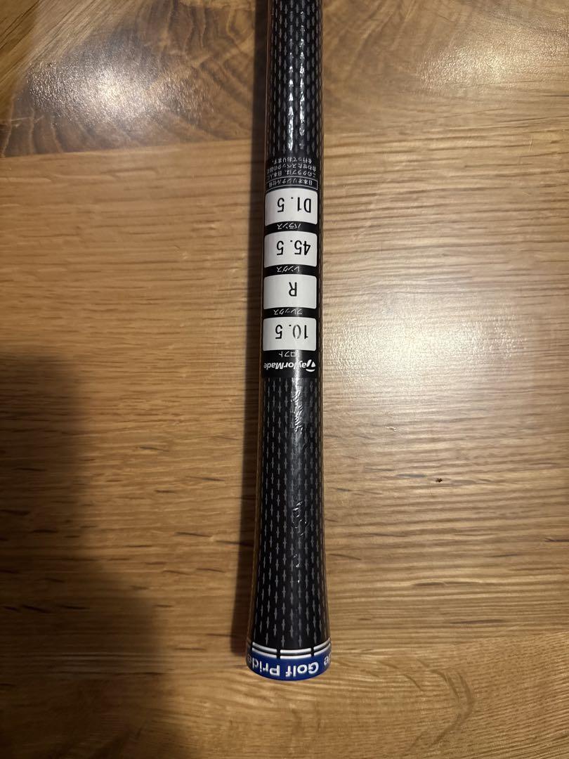 ディアマナブルーTM50 R ドライバー用