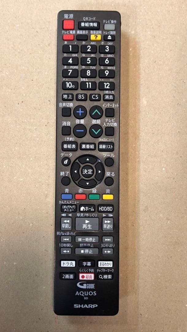 動作品SHARPシャープAQUOSブルーレイレコーダーBD-NW1100 1TB 動作品SHARPシャープAQUOSブルーレイレコーダーBD-NW1100 1TB
