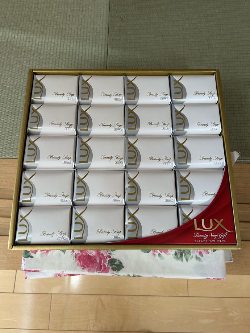 LUX ビューティーソープ 20個入り ギフトボックス　3箱(60個)