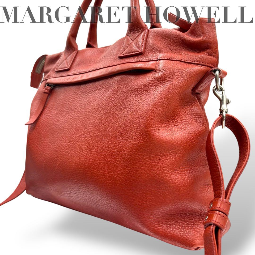 【美品】マーガレットハウエル　2way ショルダーバッグハンド　斜め掛け　レザー