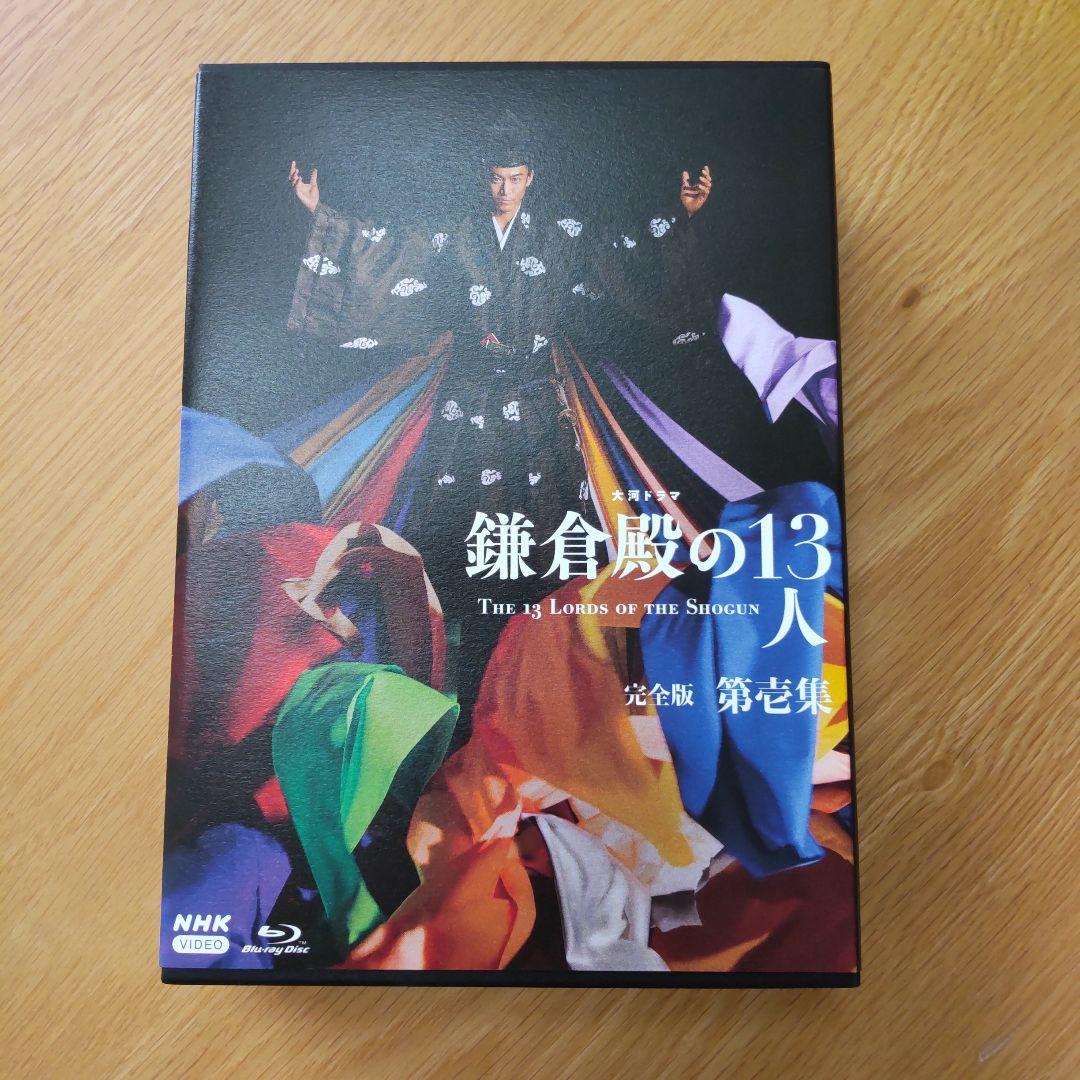9 TBS HOTEL スペシャル '91秋 姉さん大事件です！ 楽天市場】HOTELスペシャル 93秋 姉さん事件です！ /高嶋