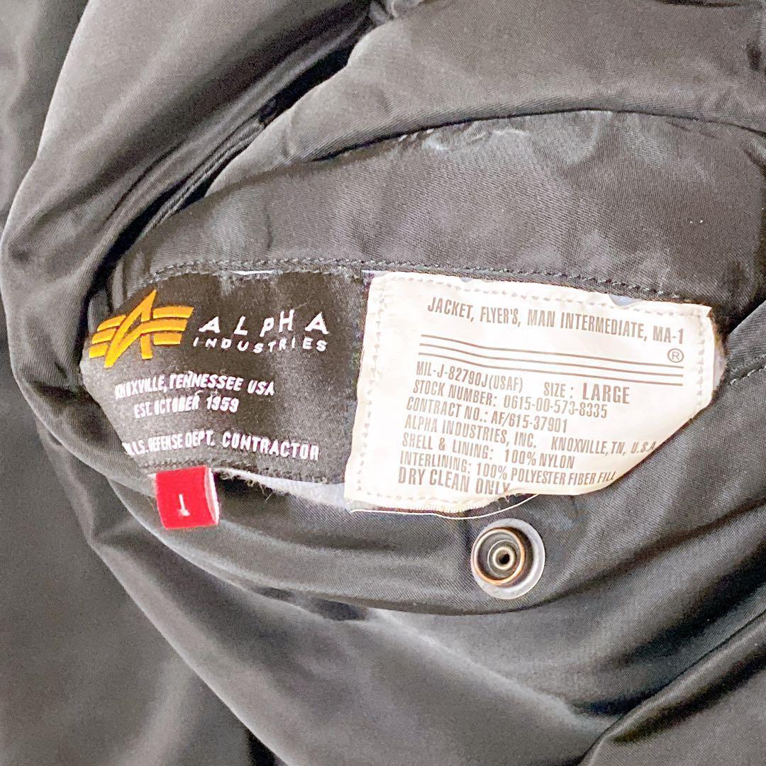 【限定モデル】ALPHA industries MA-1 星条旗 Lリボン