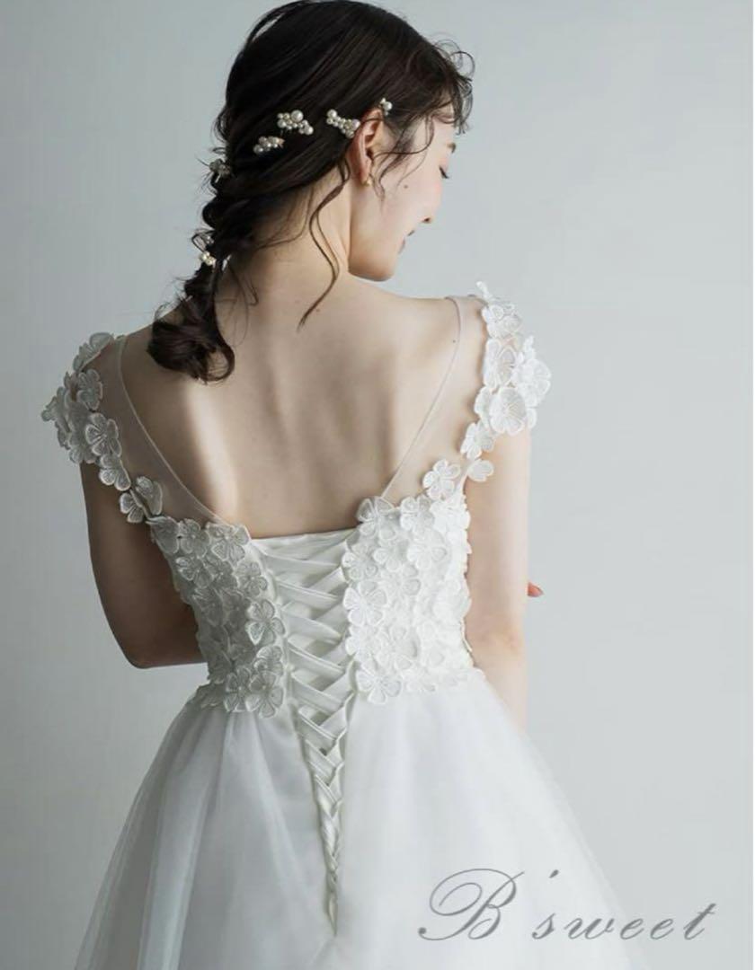 [B'sweet] ウエディングドレス 【wd376jj】Aライン 花嫁ドレス