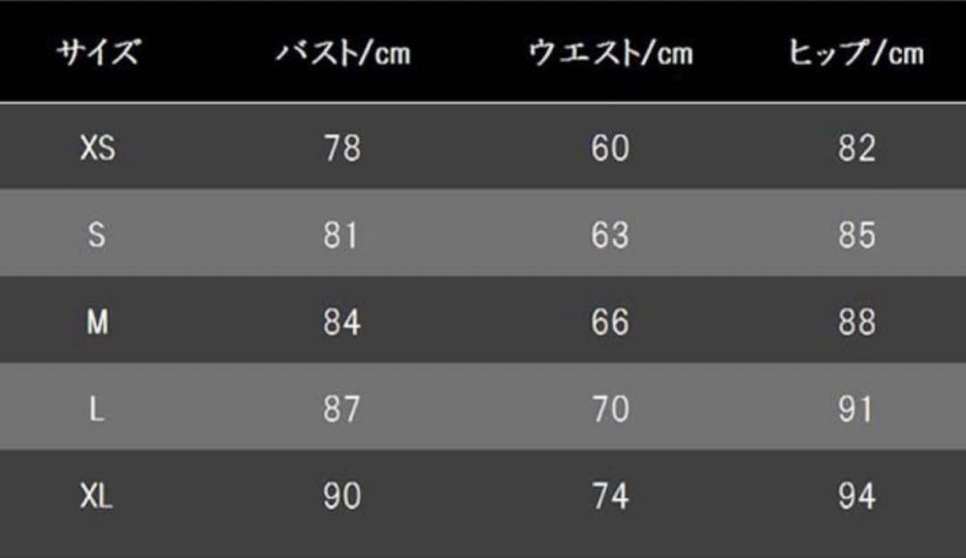 [B'sweet] ウエディングドレス 【wd376jj】Aライン 花嫁ドレス