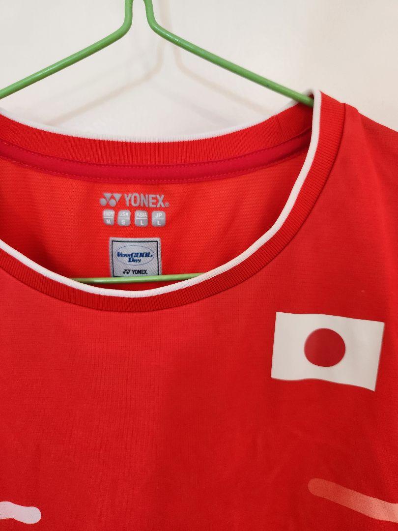 YONEX選手支給非売品 日本代表モデルHULIC バドミントンシャツ