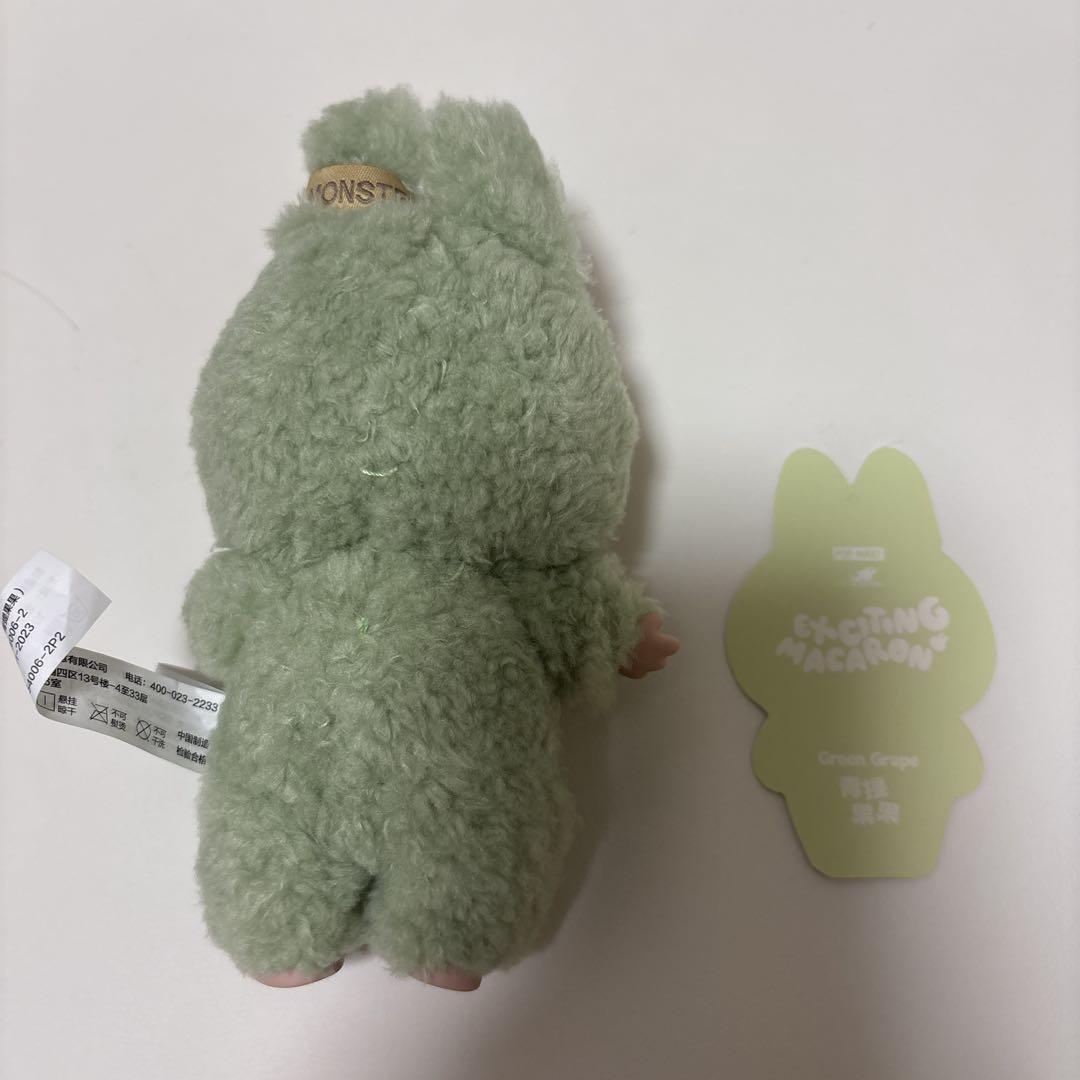 正規品 ラブブ マカロン Green Grape - メルカリ