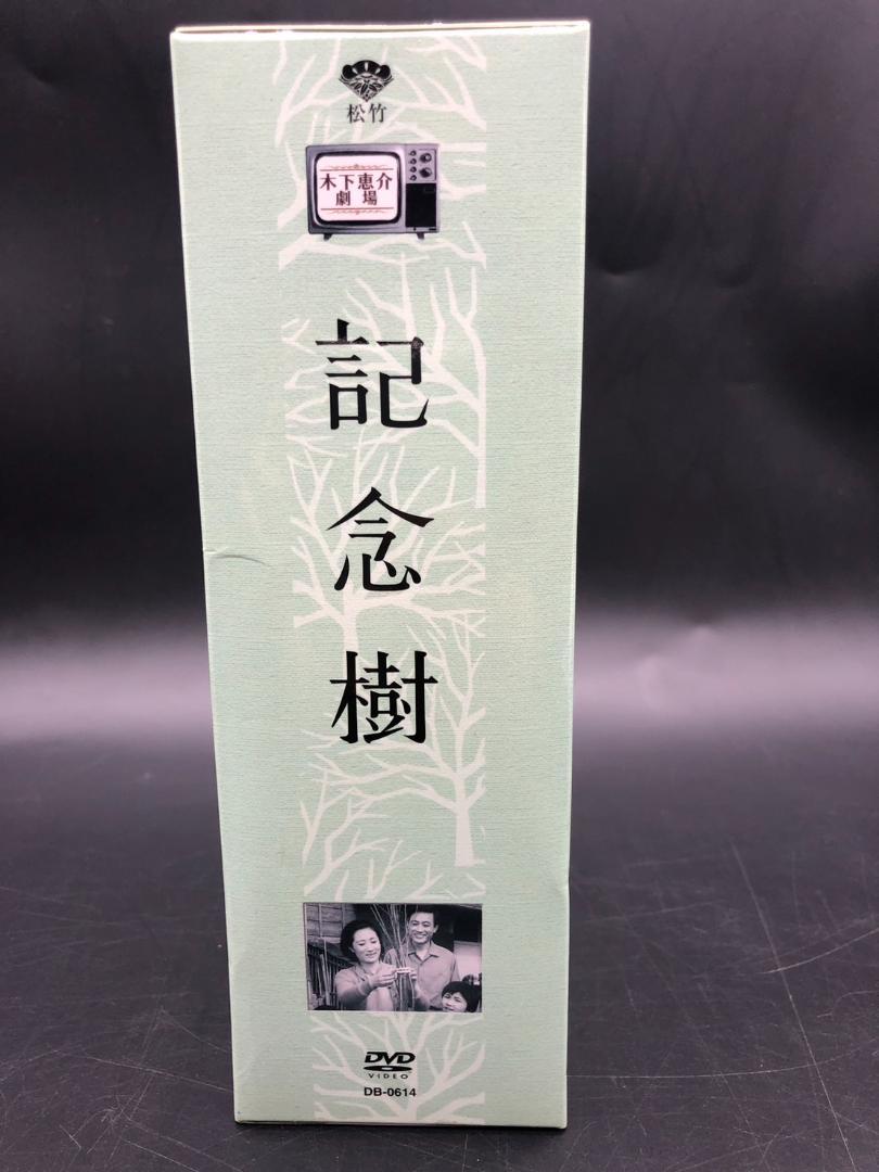 4巻セット