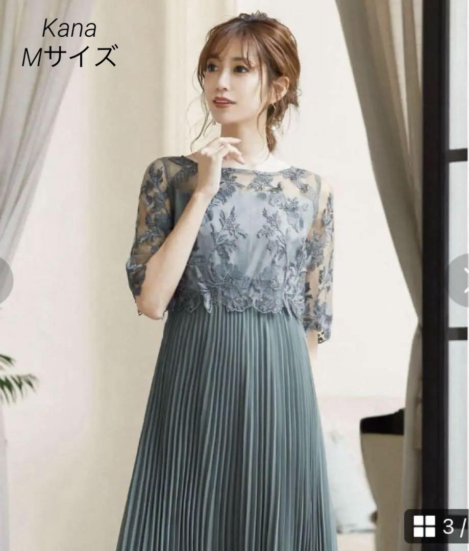 t【美品】カナ ドレス プリーツ ワンピース パーティー 結婚式 オケージョン