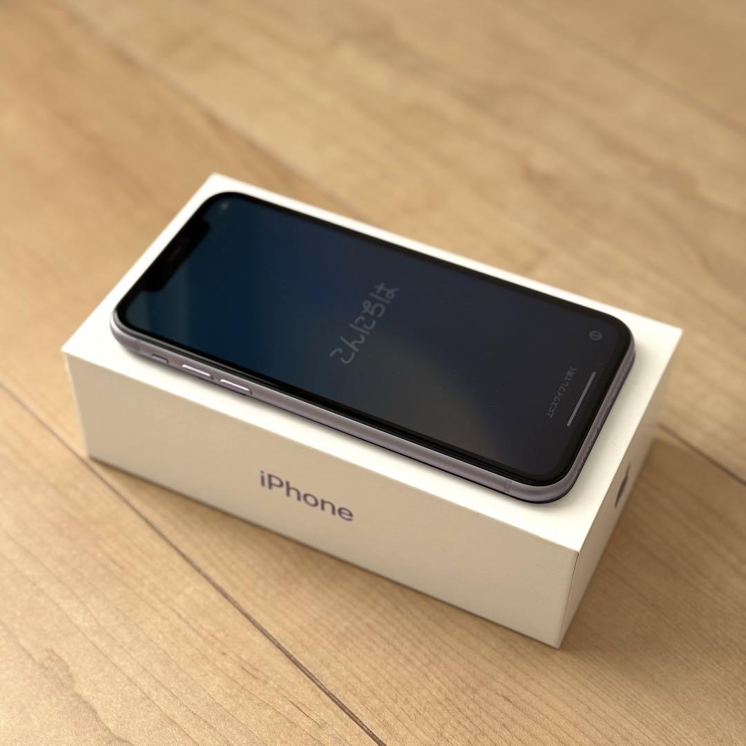 Apple iPhone 11 128GB パープル
