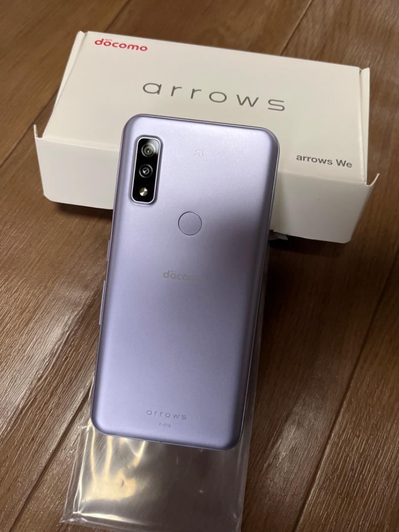 arrows We パープル 64GB