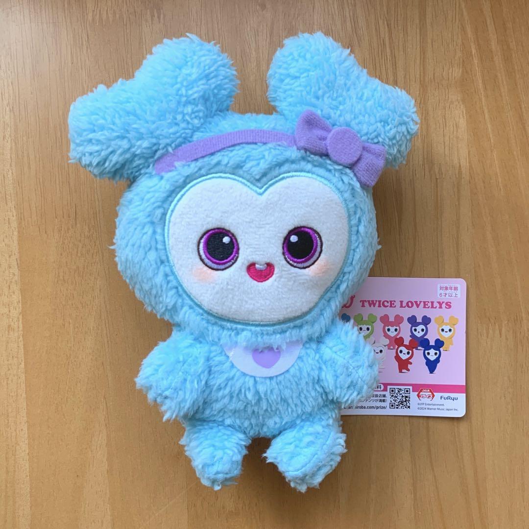 新品タグ付き TWICE LOVELYS ふわもこおすわりぬいぐるみ 6体 新品タグ付きTWICE LOVELYSふわもこおすわりぬいぐるみナヨン