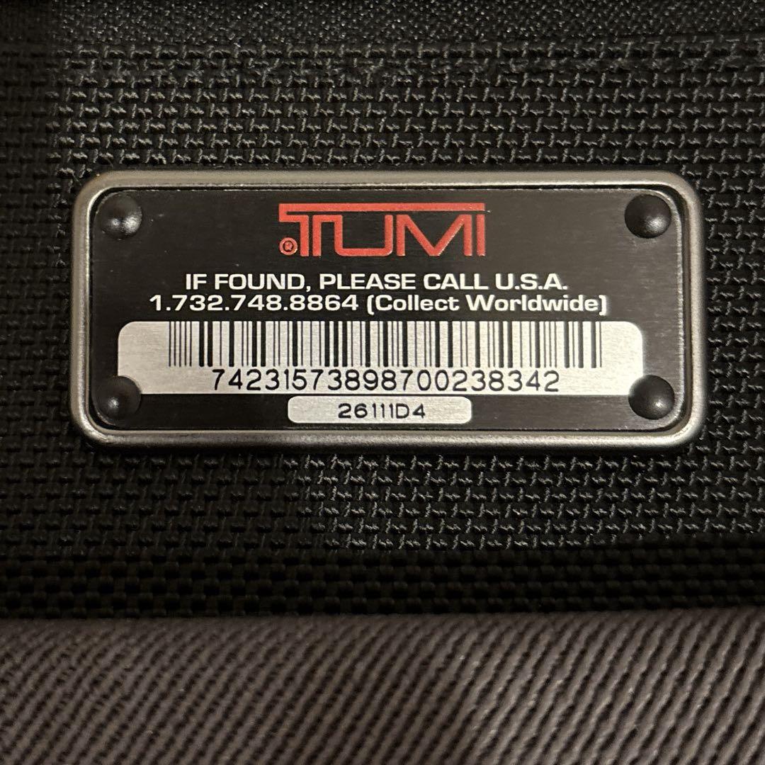 【TUMI】【中古】ビジネスバッグ