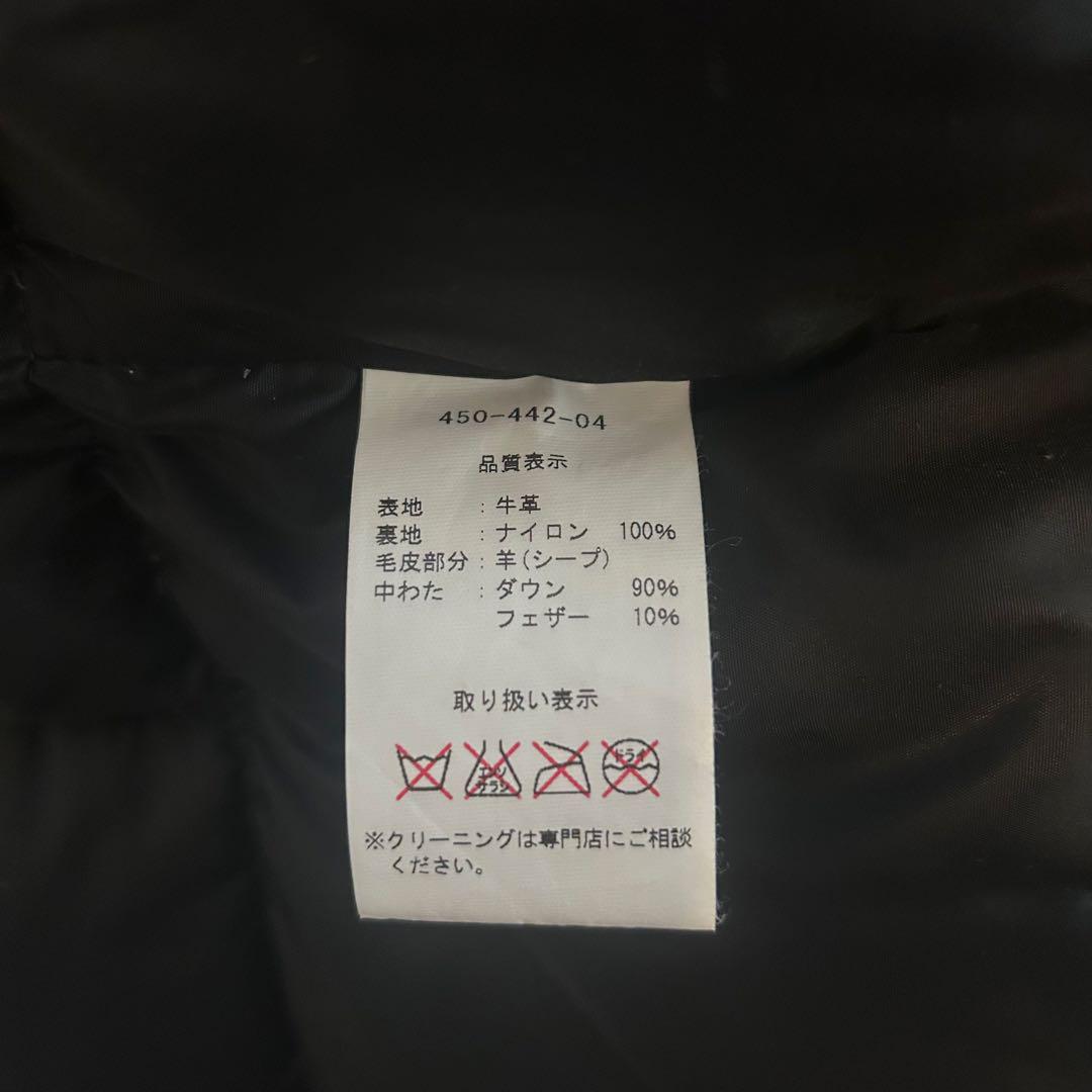 オールレザー