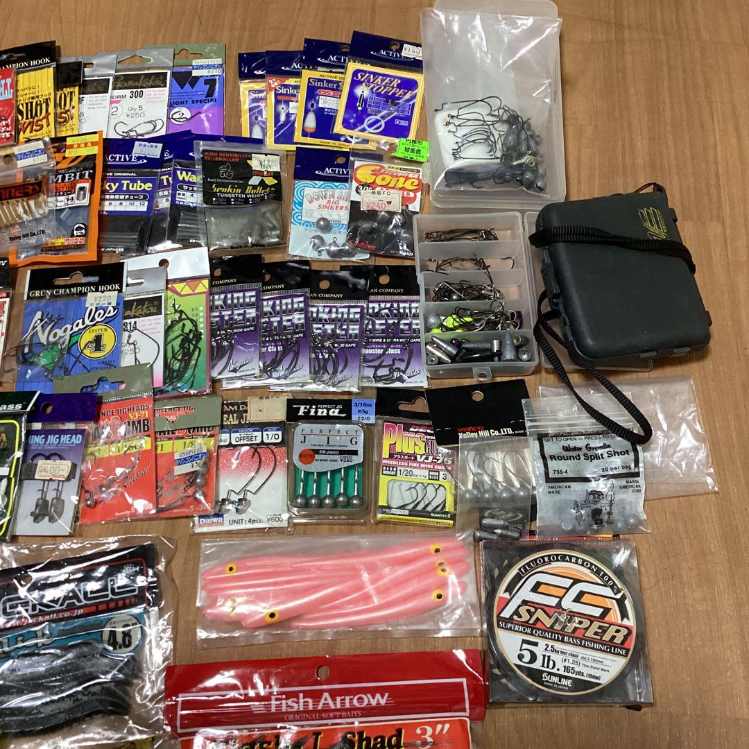 エアリアル 引退品