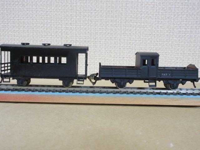 国鉄 2軸貨車+緩急車 10両Bセット HOゲージ (金属製 ) 緩急貨車 2両セット(ヨ5000 &トムフ1) HOゲージ (金属製/カツミ