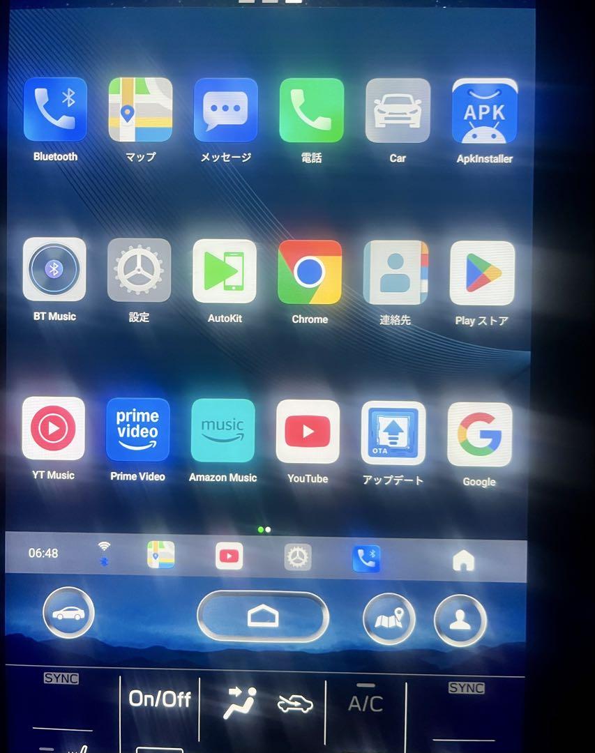 CarlinKit TBox Plus 4+64GB Android13.0！