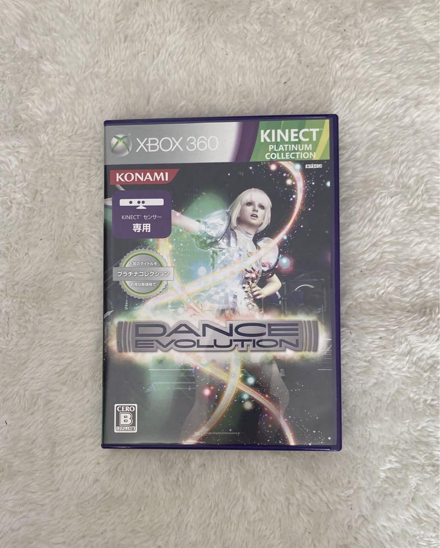 Amazon.com: Xbox 360 250GB Console with Kinect : Video Games