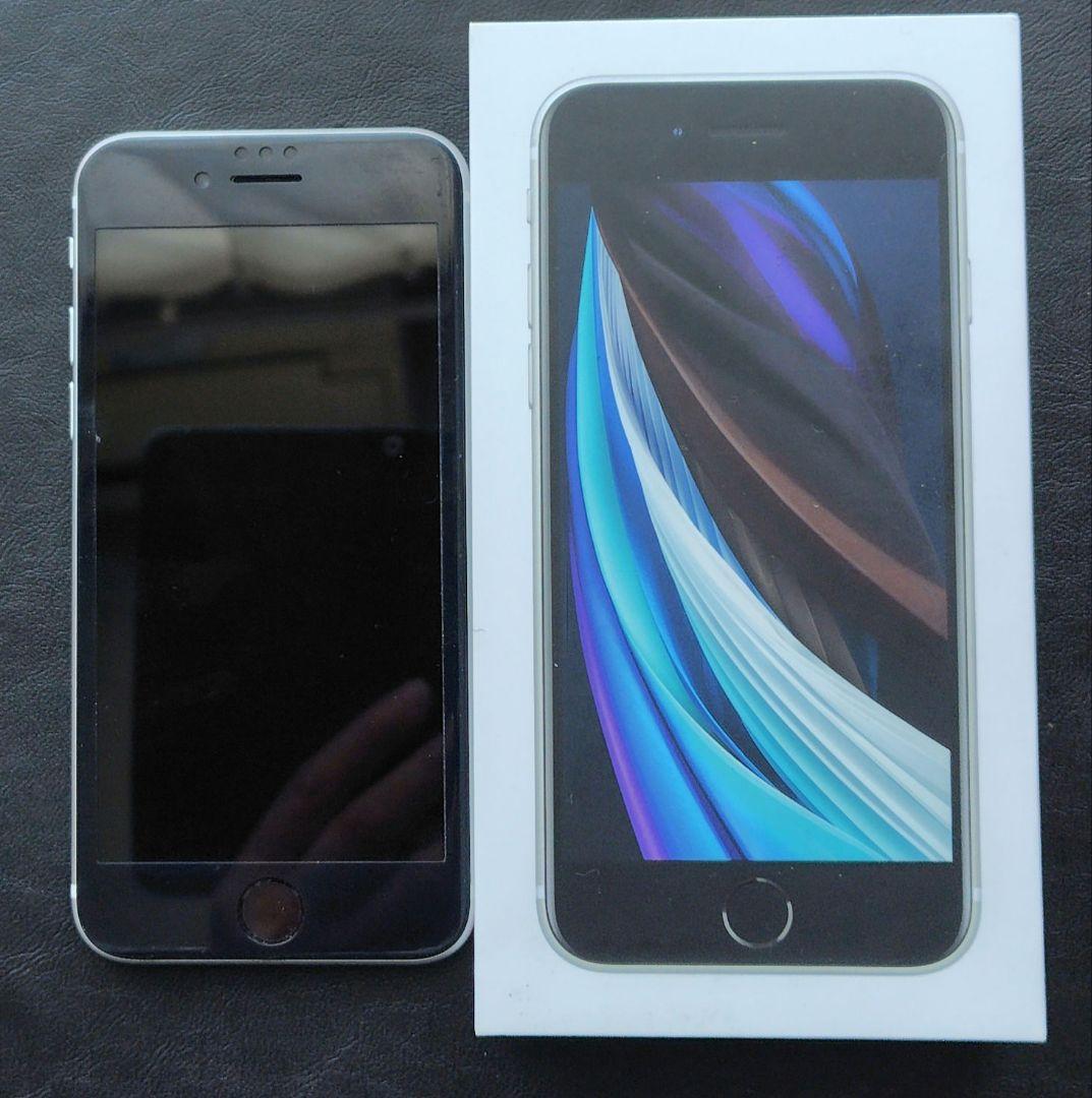 mito【超美品】iPhone SE 第2世代 64GB ホワイト