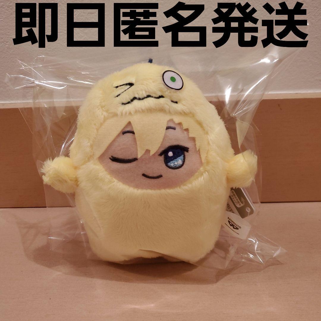猫好 アイナナ でかモンぬい ナギ 新品未開封 アイドリッシュセブン アイナナ モンぬい きらどるぬいぐるみ