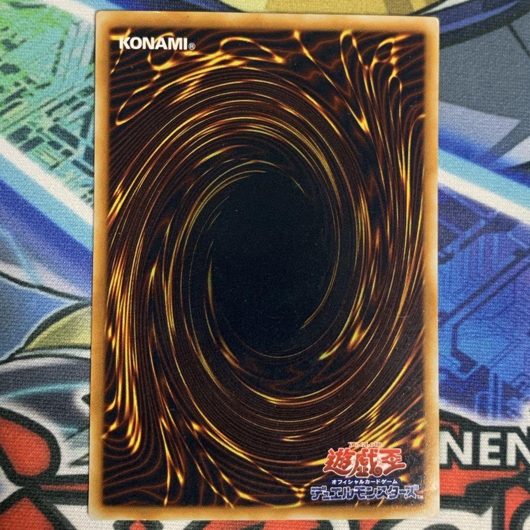 第4期/EE2-JP066 混沌の黒魔術師【ウルトラレア】 | 遊戯王OCG