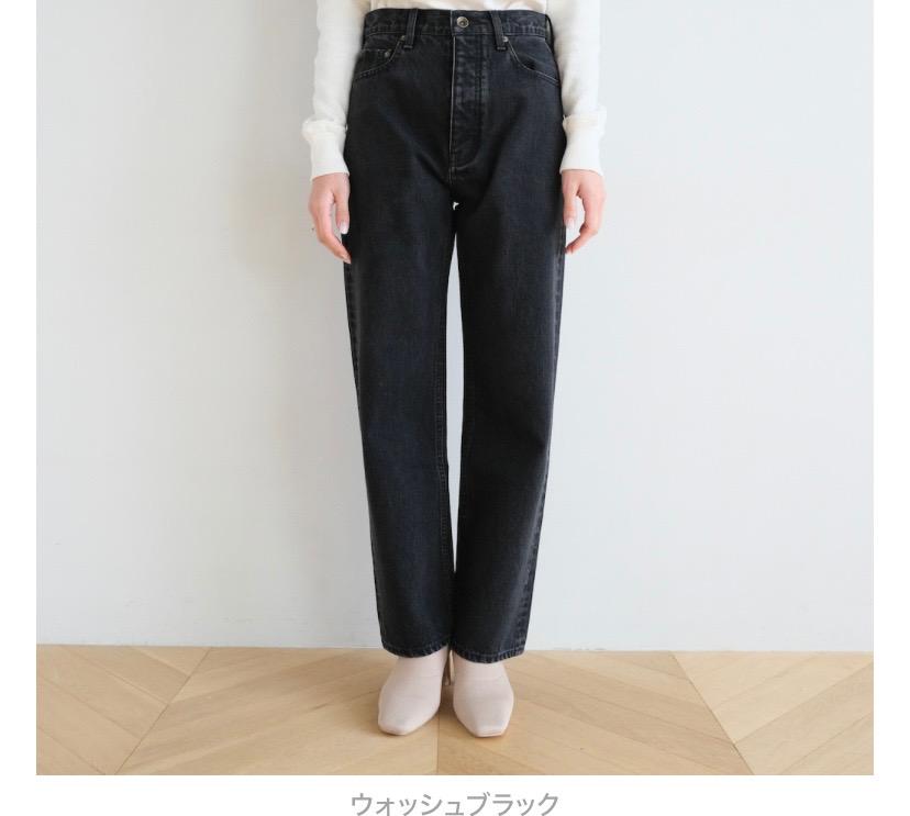 ounceベーシック