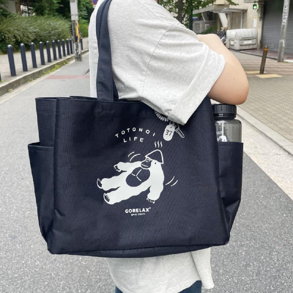 新品】GORELAX ごリラックス ととのいトート ブラック まとめ買い歓迎 