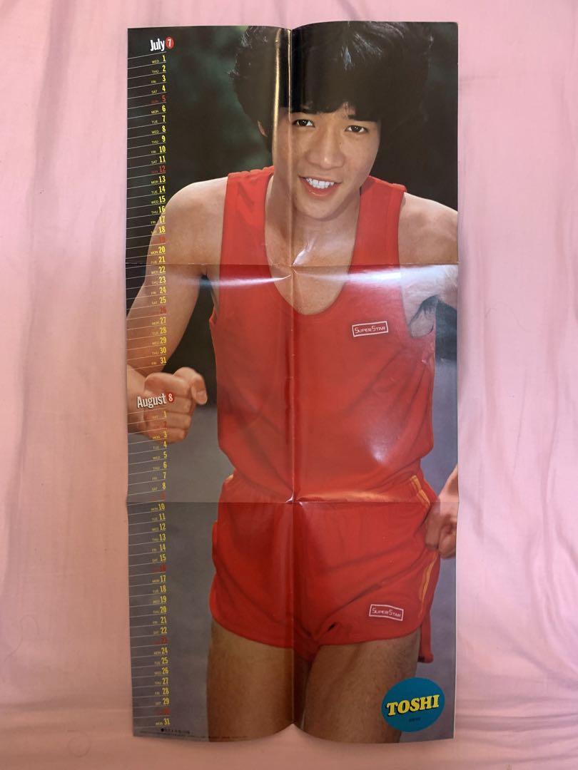 激レア★河合奈保子　ビッグポスター カレンダー　昭和レトロ　アイドル 激レア☆河合奈保子 ビッグポスター カレンダー 昭和レトロ