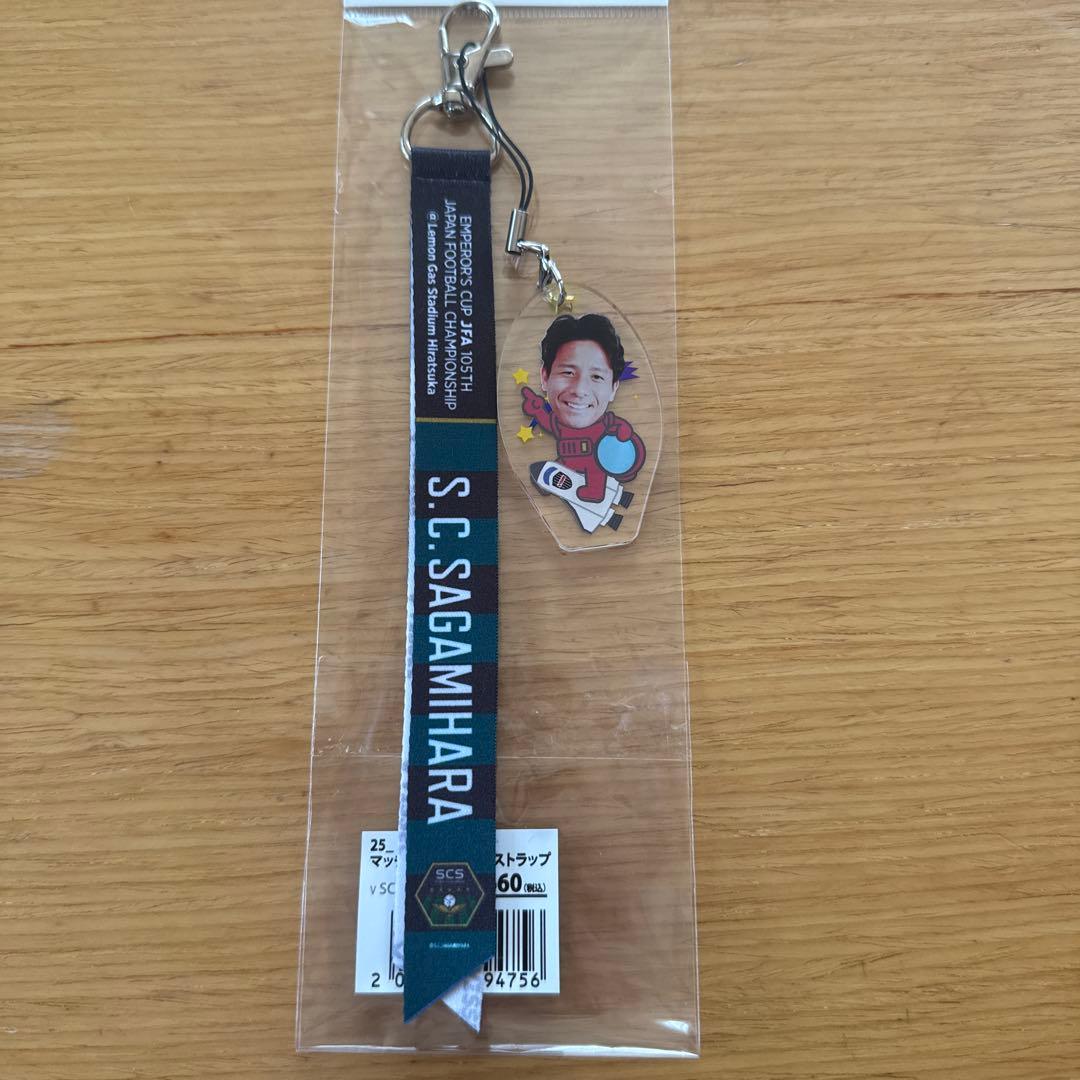 ヴィッセル神戸 松田陸選手マッチデーボンフィン - メルカリ