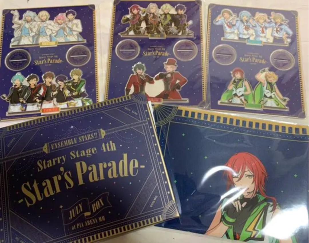 あんさんぶるスターズ Starry Stage 4th-Star's Par… 【あすつく】 あんさんぶるスターズ Starry Stage 4th-Star's Par… 【あすつく】