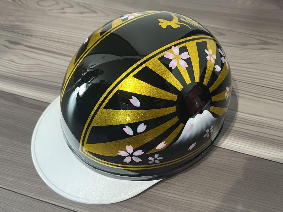 黒金 富士日章 コルク半 ヘルメット 半帽・半キャップ 黒金 富士日章 コルク半 ヘルメット 半帽・半キャップ
