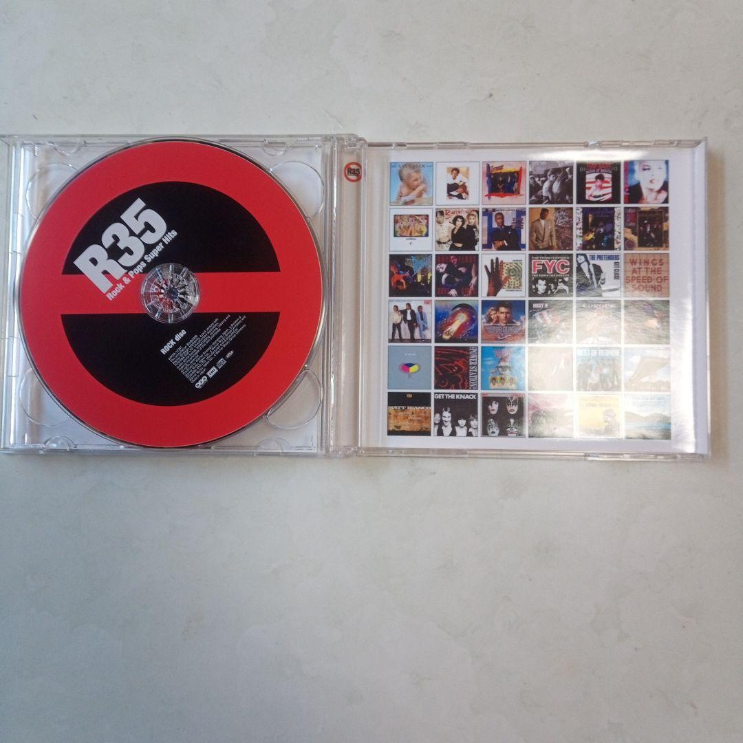 Super Hits Goes To The Movies – CD (Album, Compilation