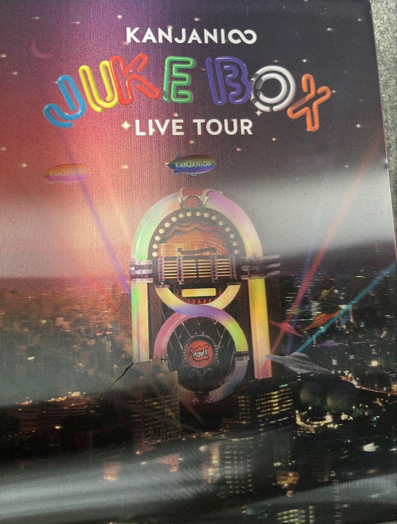 関ジャニ∞/KANJANI∞ LIVE TOUR JUKE BOX〈2枚組〉 Amazon.co.jp: KANJANI∞ LIVE TOUR JUKE BOX(初回限定盤) [DVD