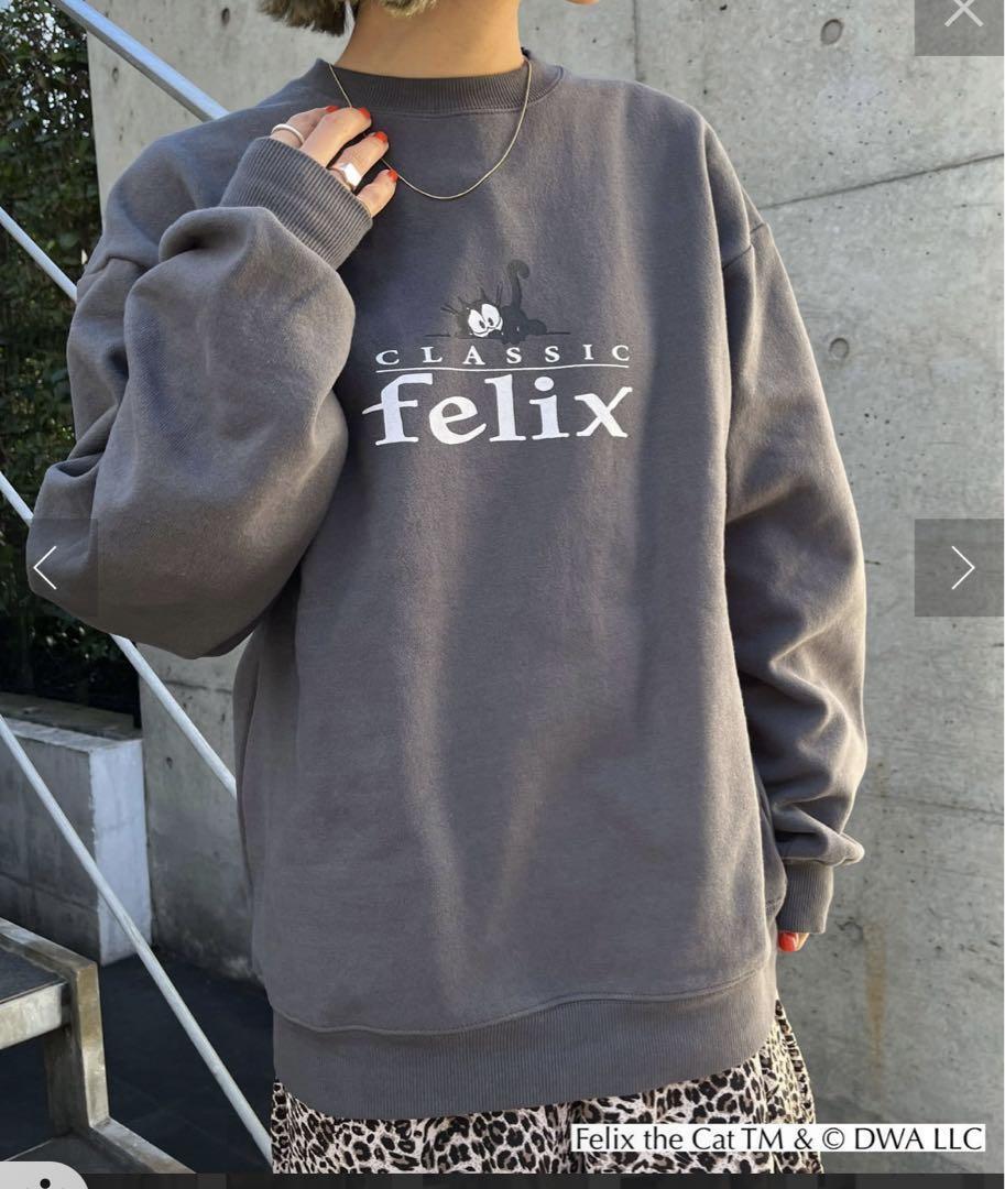 【Omekashi×ユニバーサル】FELIX 裏起毛スウェット