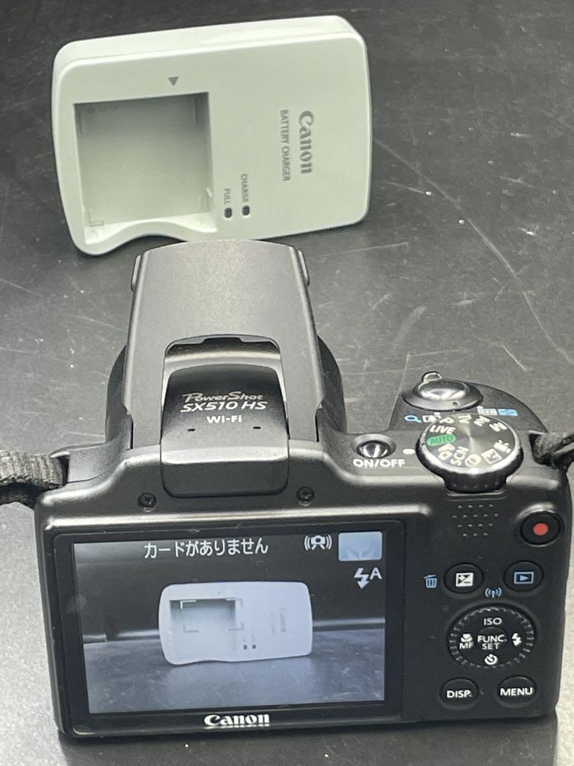 楽一番【Canon】Powershot SX510 HS