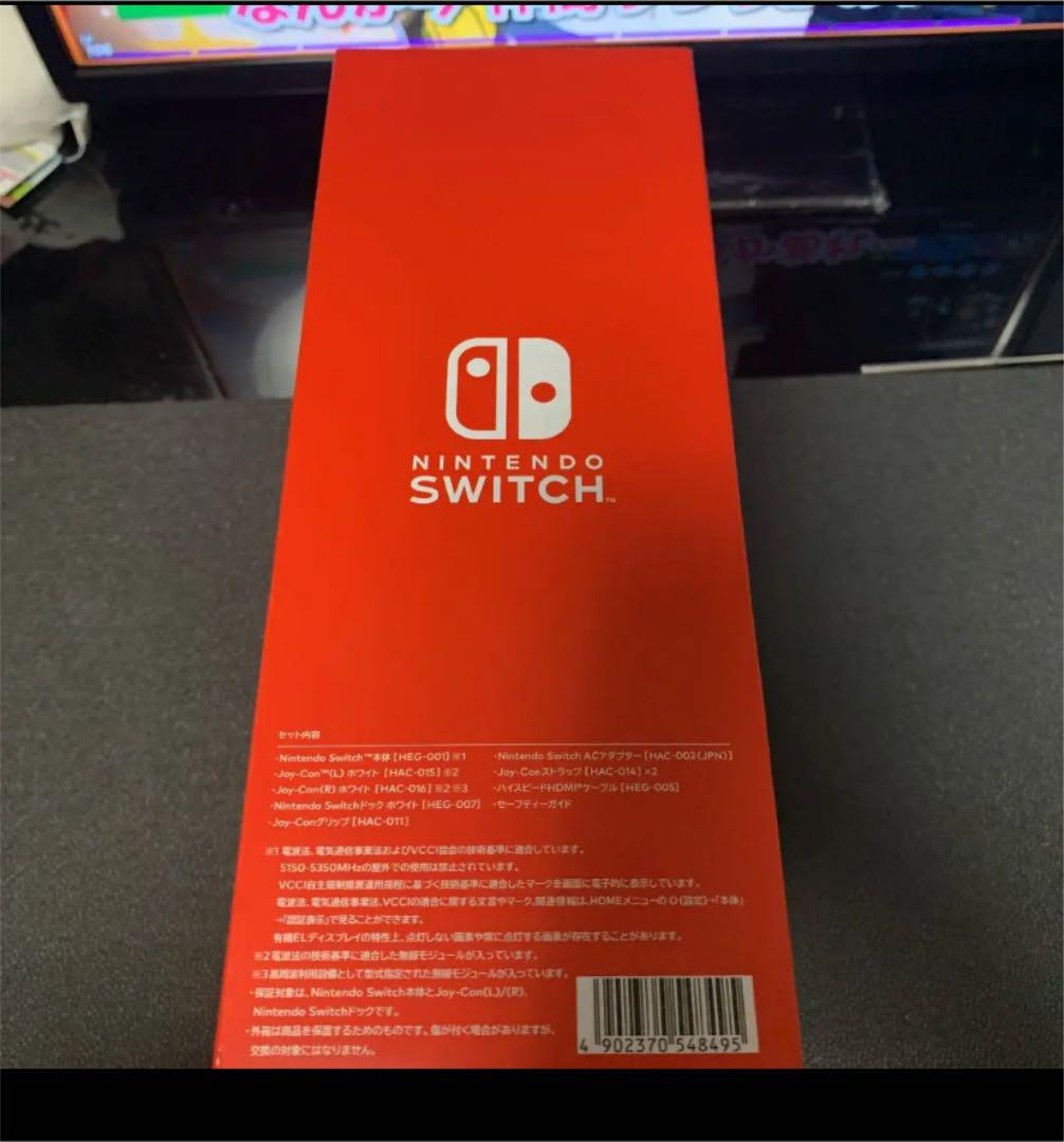 新品安い Nintendo Switch ホワイト jQs6A-m57725137963 人気定番新品