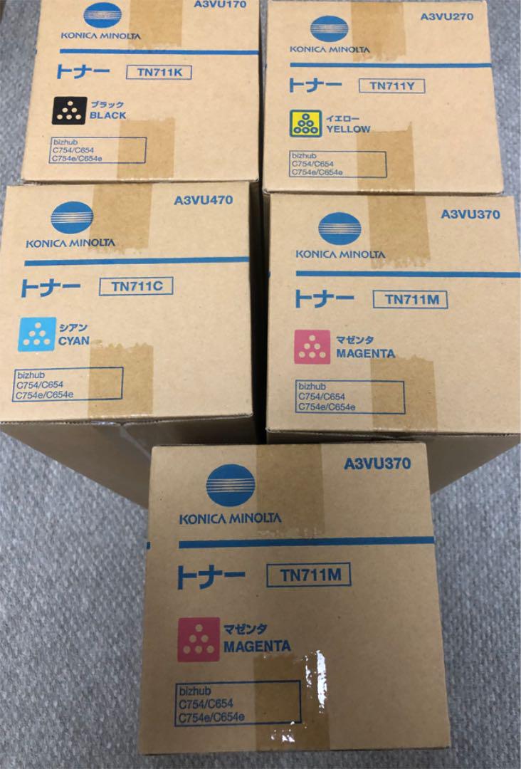 あなたにおすすめの商品 Hoshihoshi 様 専用 - OA機器