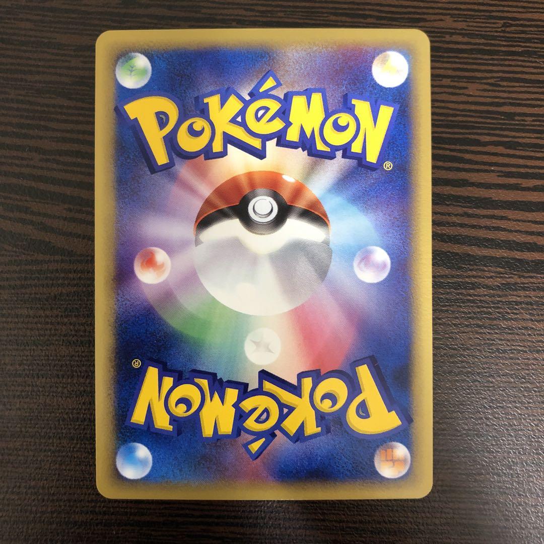 ポケモンカードゲーム エーフィex 美品 PCG 金の空、銀の海